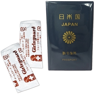 パスポートタイプ　（２個入り）