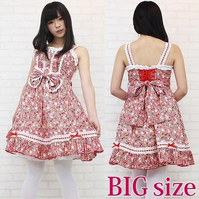 チェリーとベリーのギンガムチェックＪＳＫ　ＢＩＧ