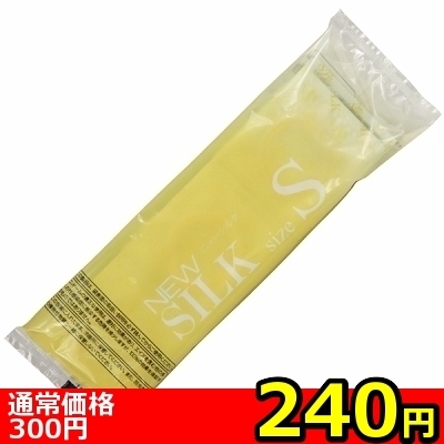 yQSO~ʌzIJg@j[VN@ir@PQjllP_聄