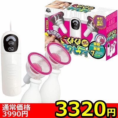 yRRQO~ʌz邭`NreBllP_聄