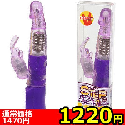 yPQQO~ʌzrsdõp[vrbgllP_聄