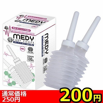 yQOO~ʌzldcx@DT@C[W[|v@PRO@QllP_聄