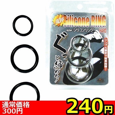 yQSO~ʌzVRO@in[h@ubNjllP_聄