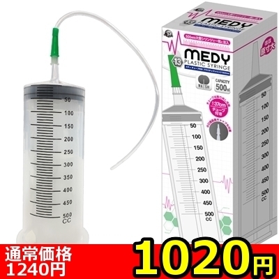 yPOQO~ʌzldcx@DPR@`[utvX`bNVW@TOOllP_聄