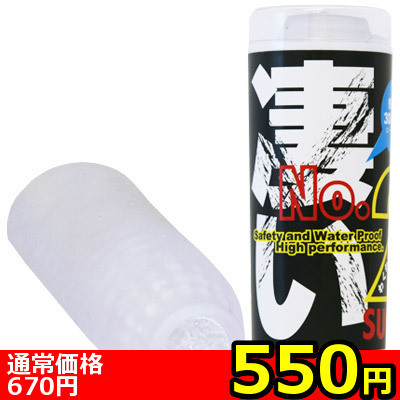 yTTO~ʌzQllP_聄