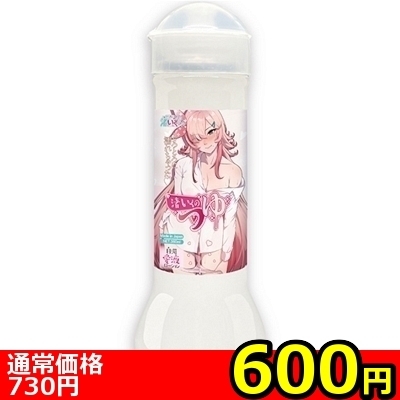 yUOO~ʌẑ@RUOllP_聄