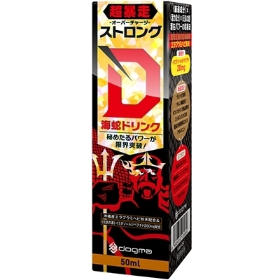 ストロングＤ　海蛇　ドリンク　５０ｍｌ　（超暴走　オーバーチャージ）