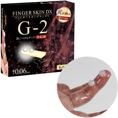 フィンガースキンＤＸ　（Ｇ－２）