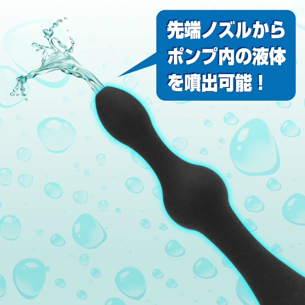 エイナスウォッシャー　（Ｅ）