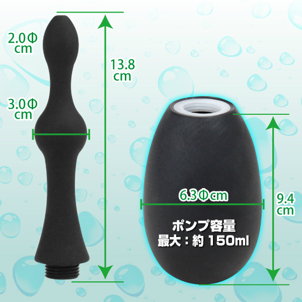 エイナスウォッシャー　（Ｅ）