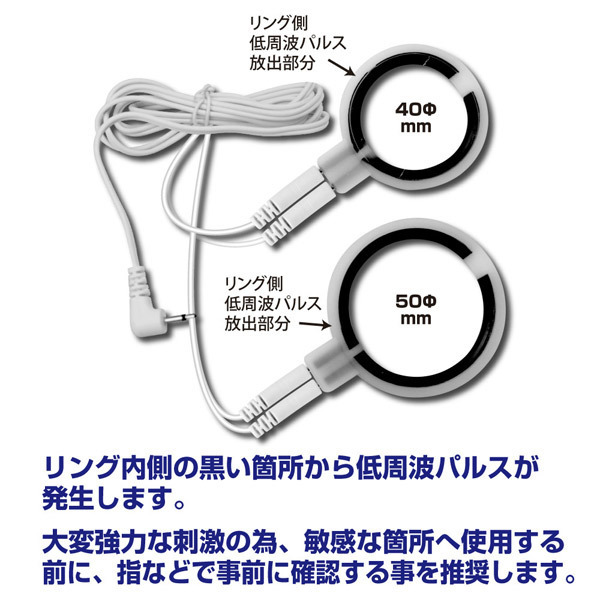 サンダーパルス　（４　ダブルコックリング）