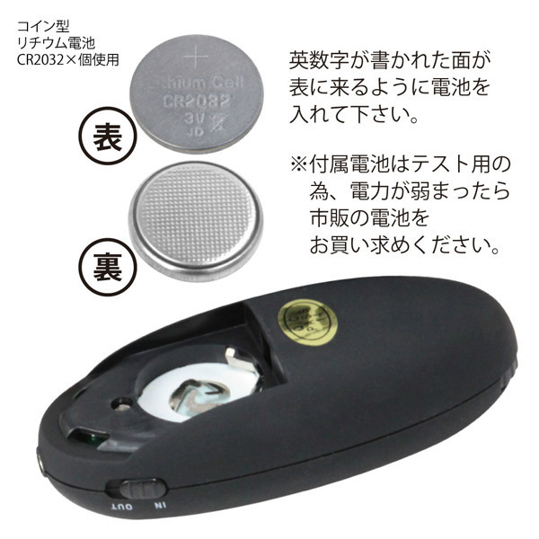 サンダーパルス　（４　ダブルコックリング）
