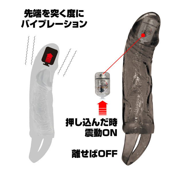 ＭＥＮ　ＥＸＴＥＮＳＩＯＮ　（２）
