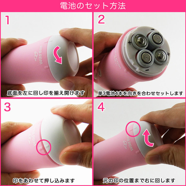 クロデンマ　１　プラス