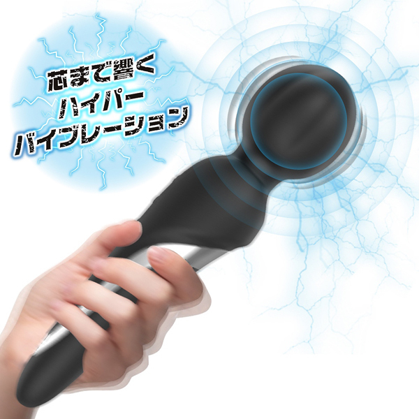 プリティラブ　（スムースシリコンゲルマッサージャー）