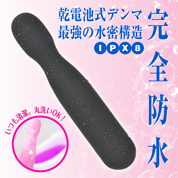 クロデンマアクア　２０２０