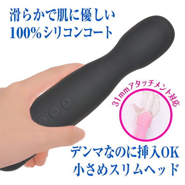 クロデンマアクア　２０２０