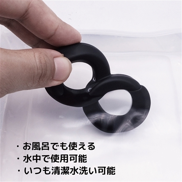 バックファイアー　ｔｈｅ　ｒｉｎｇ　（Ｉｎｆｉｎｉｔｙ　無限）