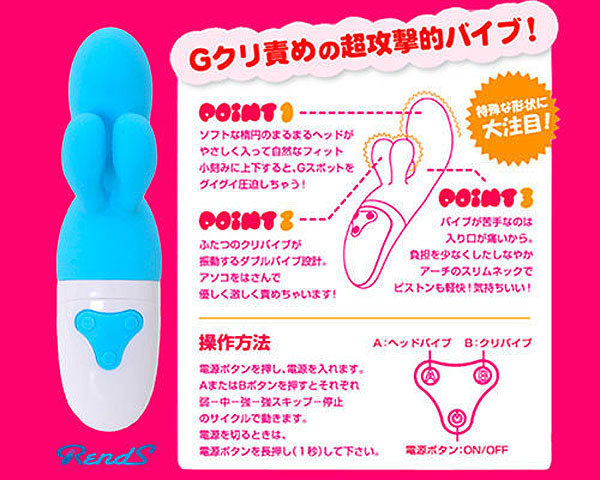キャスパー　（キューティー）