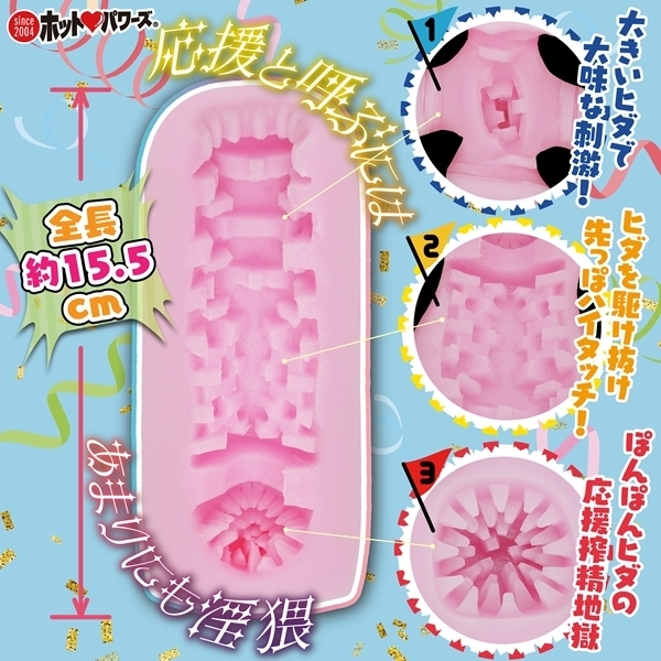 `AtIIIII`MđoψĈ`AɂȂĂ`