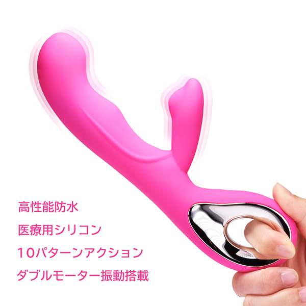 シリコンバイブ　プラス　ＶＩＢＲＡＴＯＲＳ　（ローズレッド）