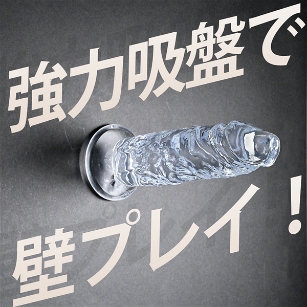 極挿　（１６０）
