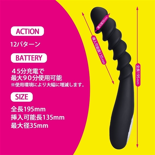 直６ＴＵＲＢＯ