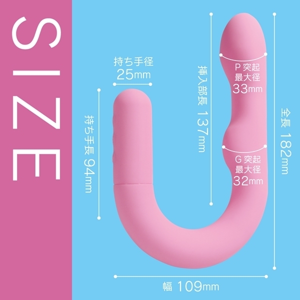 Ｌａｄｙ　Ｕ　（ピンク）