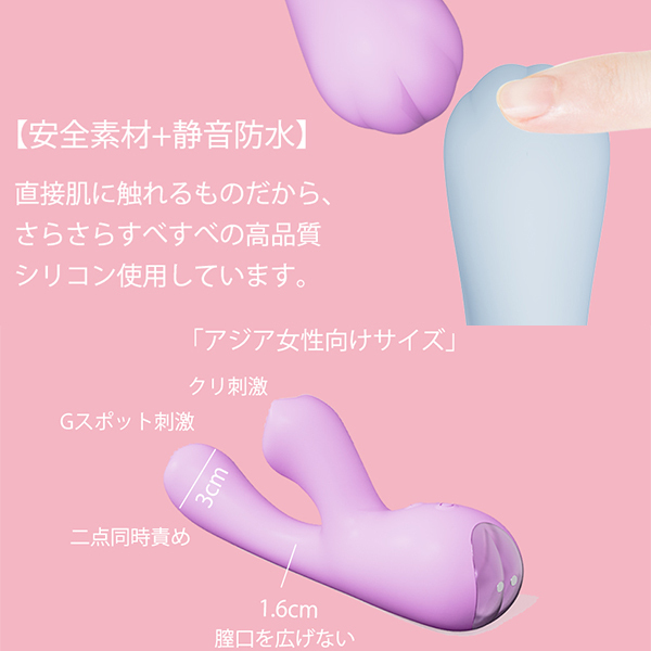 Ｈｅｌｌｏ　Ｍｉａ　（パープル）