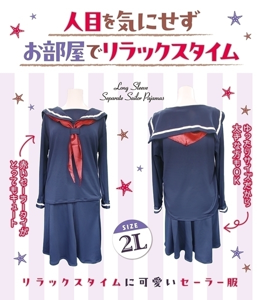 ySSTO~ʌzZp[gZ[[pW}@Ƃ̖pllP_聄