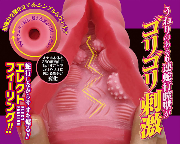 yWWO~ʌzUA֍sSǁiNNj@JӃxAllP_聄