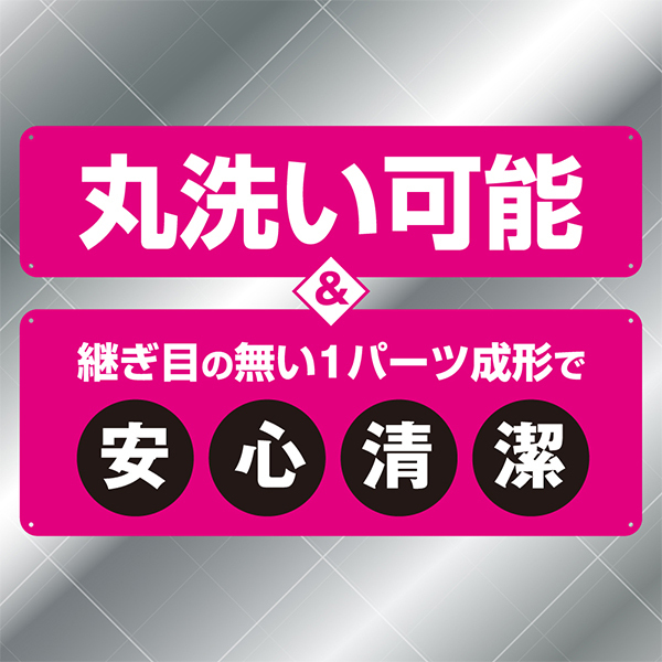 プロステートディルド　（ノーマル）