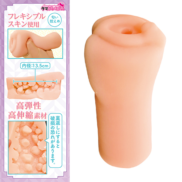 エルフの私と一緒に最強ハーフ子作り性活しよ？