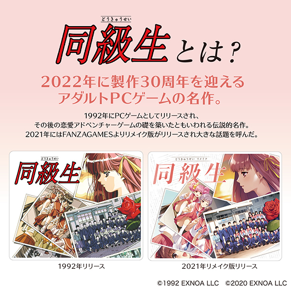 RO@`@gnkd@iؔj@ANX^ht