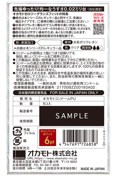 IJg[c[@ψODOQ@iOYtBbgj