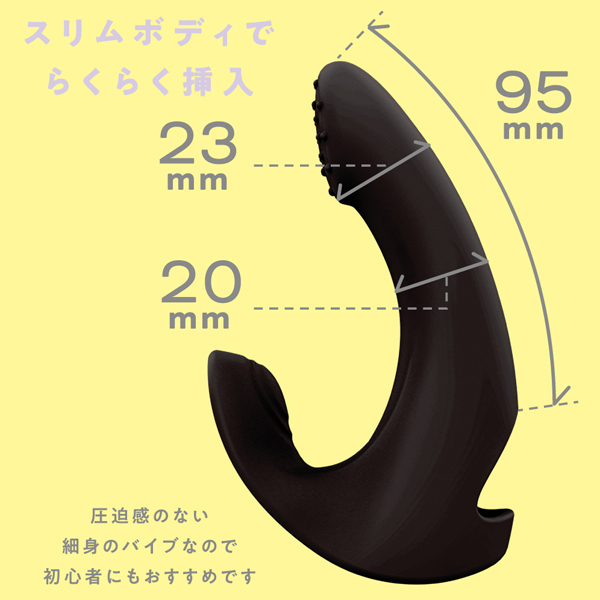 完全防水　ＦＩＮＧＥＲ　ＶＩＢＥ　９　（ｂｌａｃｋ）