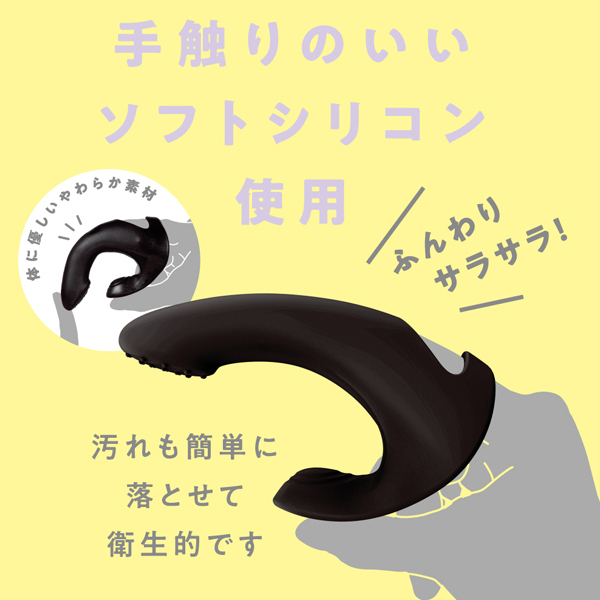 完全防水　ＦＩＮＧＥＲ　ＶＩＢＥ　９　（ｂｌａｃｋ）