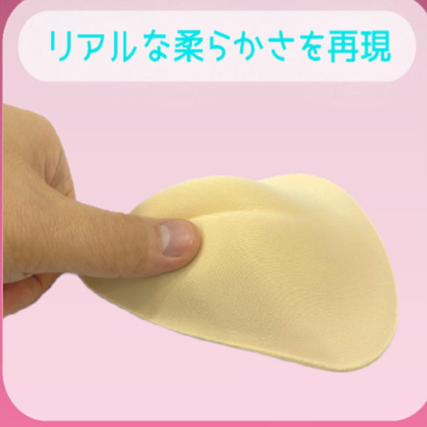 凹女