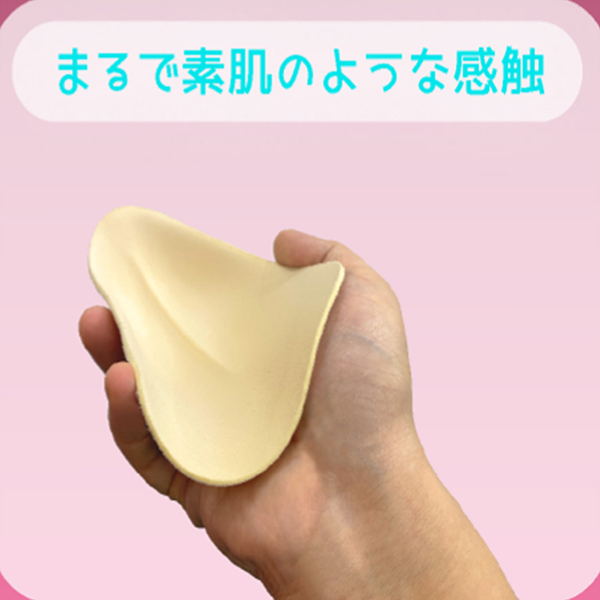 凹女