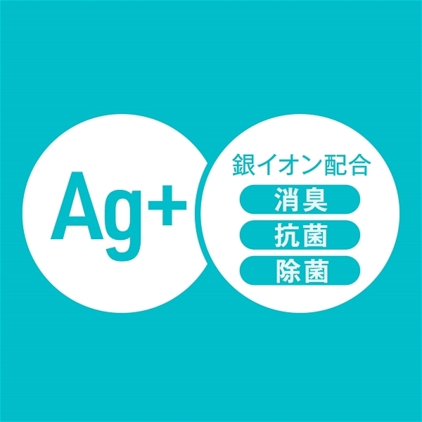 エクセレントローションプラス　（６００ｍｌ　さらさら洗い不要タイプ）