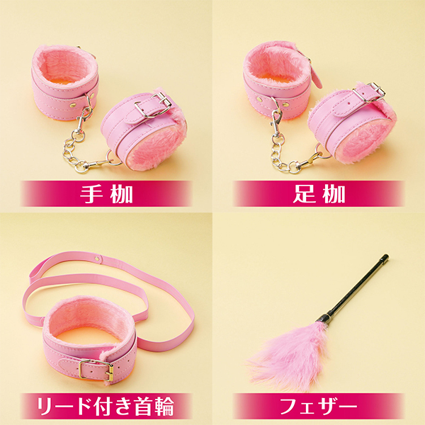 やさしい　悶子のいやぁーん　感じちゃう…　～ソフトＳＭ１０点セット～
