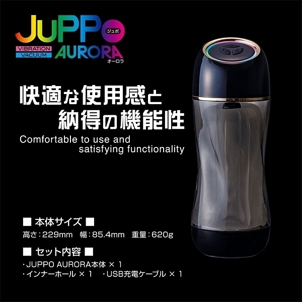 ＪｕＰＰｏ　ＡＵＲＯＲＡ