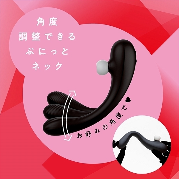 ＴＡＰＰＩＮＧ　ＫＹＵ－ＩＮ　ＶＩＢＥ（タッピングキュウインバイブ）　ｂｌａｃｋ
