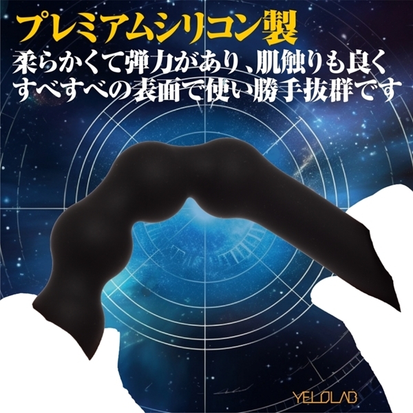 ア●ルストライク　（アドベンチャー）