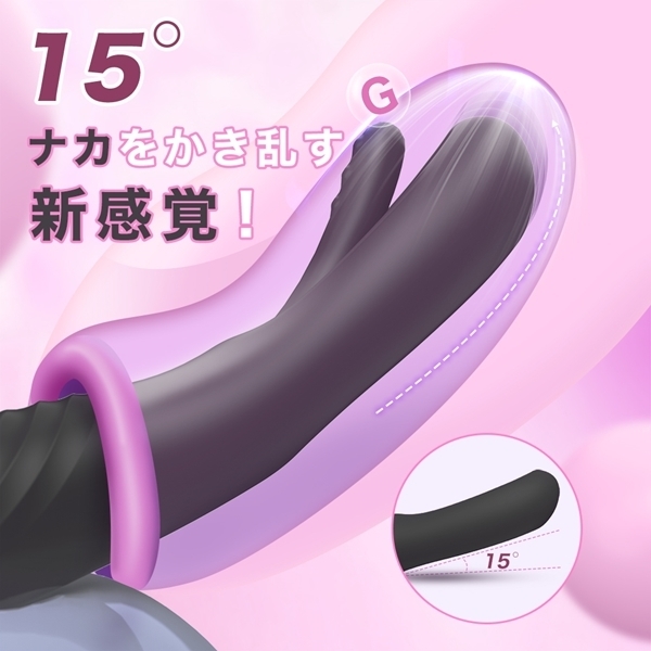 フラッピング中毒　（ブラック）