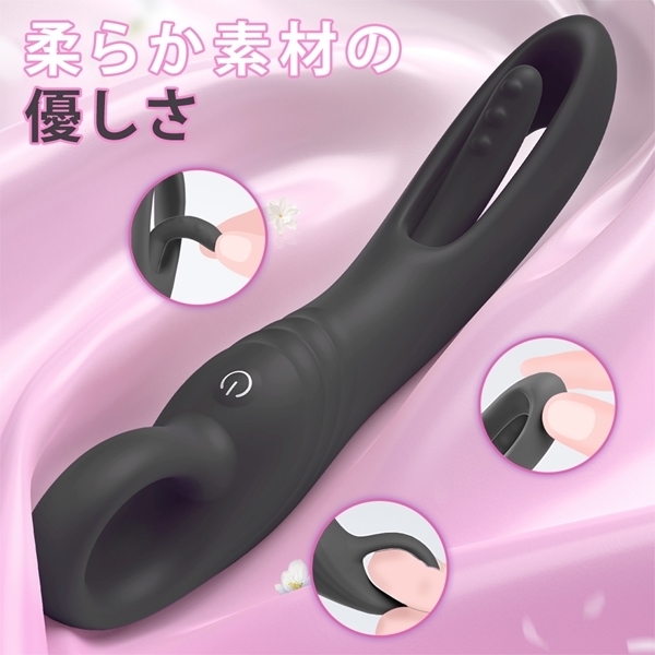 フラッピング中毒　（ブラック）