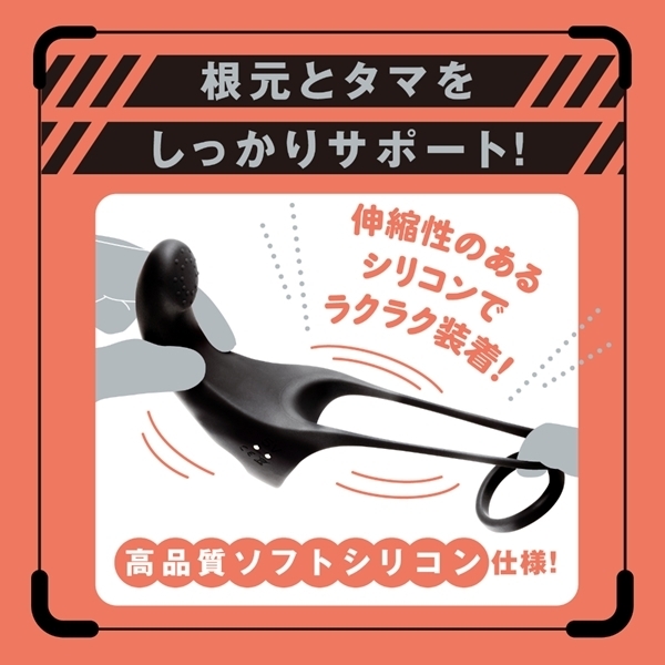 完全防水　ＤＥＥＰ　ＤＲＹ　ＯＲＧＡＳＭ　ＲＯＴＯＲ（ディープドライオーガズムローター）