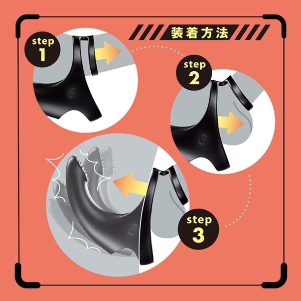 完全防水　ＤＥＥＰ　ＤＲＹ　ＯＲＧＡＳＭ　ＲＯＴＯＲ（ディープドライオーガズムローター）