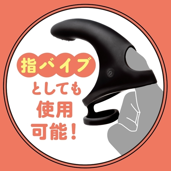 完全防水　ＤＥＥＰ　ＤＲＹ　ＯＲＧＡＳＭ　ＲＯＴＯＲ（ディープドライオーガズムローター）