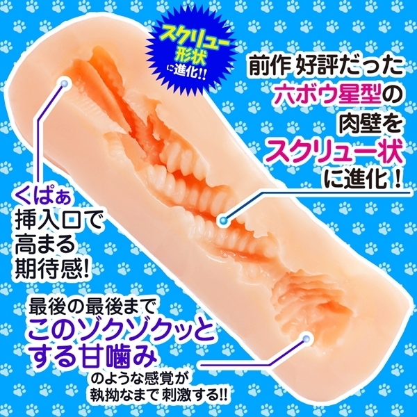 biс[ƃLO_jɓ]͂͂ޏB̐ߋij@